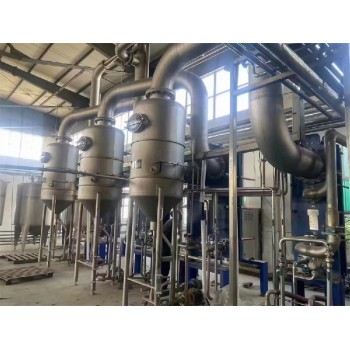 漳州回收蒸发器回收废水处理设备