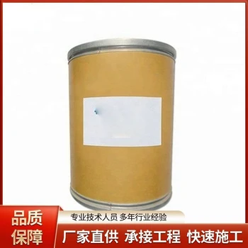 晉城上門氧化亞銅回收價格