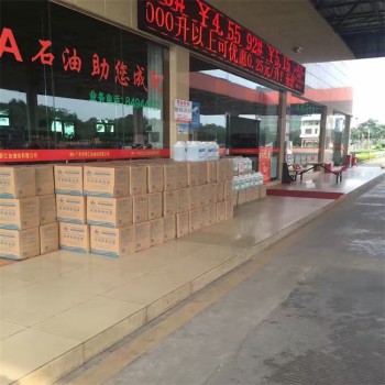 云南出售汽车尿素溶液,车用尿素厂家