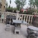 石欄桿圖