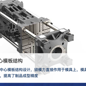 双色五代电动机厂家电话