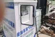 广州供应车用尿素溶液,车用尿素市场价格