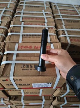 礦山寬體車配件輪轂中心庫批發(fā)