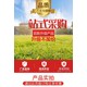 回收鈦白粉顏料廠家圖