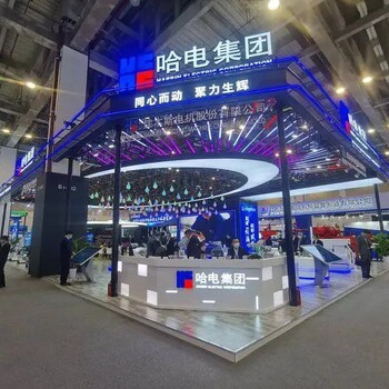 成都展臺搭建制作,展臺搭建公司,展臺搭建廠家