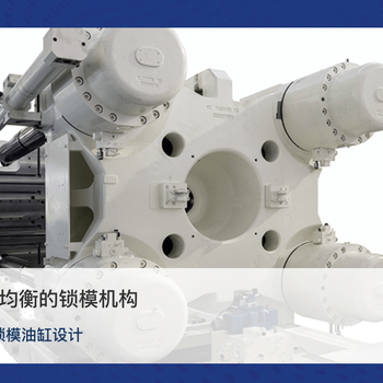 清遠大型MA天龍五代電動機