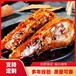 衢鴨緣新派麻辣鴨頭香料包廠家批發(fā)鴨脖鹵料包五香雞粉秘制調(diào)味粉