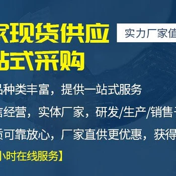 運(yùn)城上門回收工程剩余涂料廠家