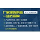 回收鈦白粉顏料圖