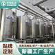 新疆塔城駝乳粉圖
