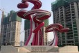 曲阳县公园玻璃钢灵芝雕塑厂家,中医中药材雕塑