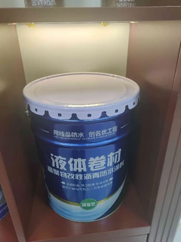 梧州生產(chǎn)高彈有機(jī)硅防水涂料多少錢一桶
