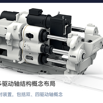 藍牙耳機五代高速機業務員電話