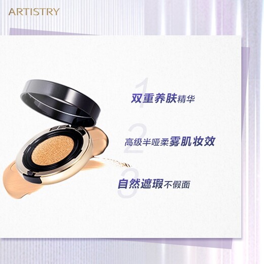 豐順縣安利專賣店銷售電話