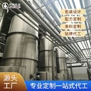 巴特乳業(yè)駱駝奶粉OEM駱駝奶貼牌代工駝奶粉代加工oem