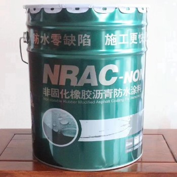扬州非固化橡胶沥青防水涂料联系方式