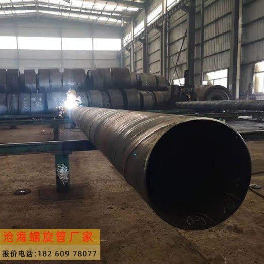 柳州防腐螺旋钢管加工，自来水排水钢管