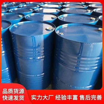 日照專業(yè)回收庫存乳化劑價格