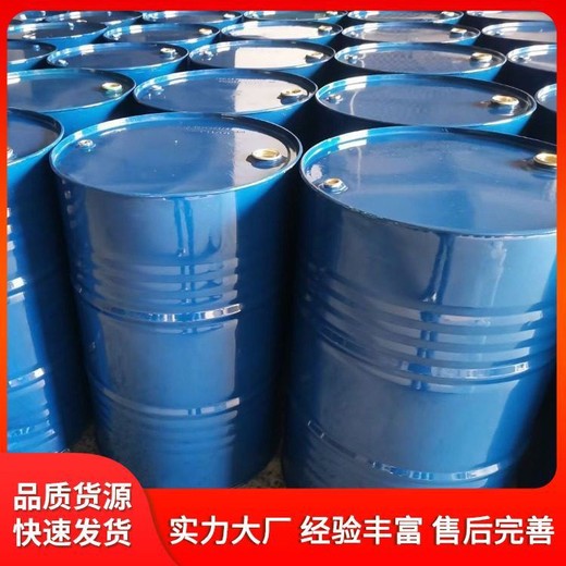 本溪常年回收過期乳液廠家