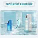 夏縣安利產品送貨電話多少