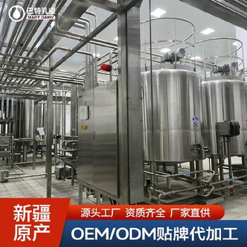 塔城駝奶粉定制代加工駱駝奶粉oem代工新疆駱駝奶粉工廠