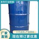 通化回收水性色漿廠家產(chǎn)品圖