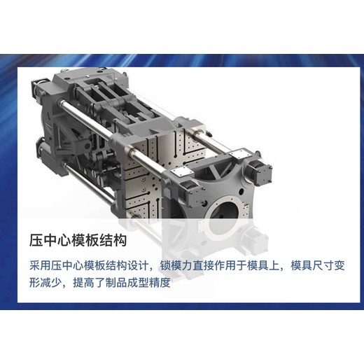 肇庆MA1000五代电动机总代理