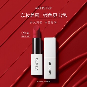 甘德縣安利云購(gòu)產(chǎn)品旗艦店