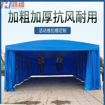 萬祥鍍鋅管帶輪推拉式帶輪雨篷/浦東伸縮遮陽篷廠家