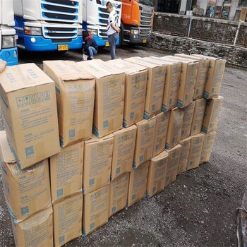 廣州供應汽車尿素品牌,車用尿素哪里有賣