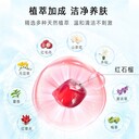 饒平縣安利官方專賣店，最新地址在哪？