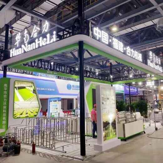 蘇州展臺(tái)設(shè)計(jì)公司,會(huì)議會(huì)展布置,展覽展會(huì)服務(wù)