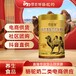 駝奶鈣片oem貼牌正宗駱駝奶粉廠家