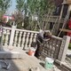 石欄桿報價圖