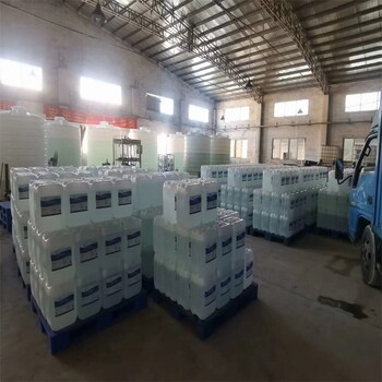 漳州供應(yīng)車(chē)用尿素,車(chē)用尿素哪里有賣(mài)