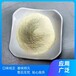 六鴨湯衢州鴨頭調(diào)味粉怎么買辣鹵香料配方定制雞粉調(diào)味粉哪里有賣