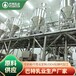 駝乳粉加盟廠家塔城駱駝奶粉OEM定制新疆駱駝駝奶粉