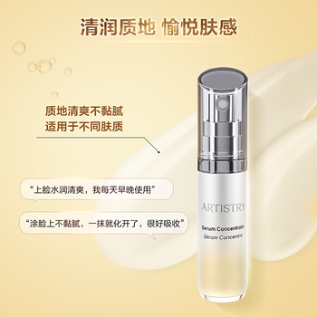 靖江市安利日用產(chǎn)品近地址