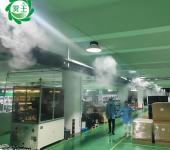 净化车间工业加湿器高压微雾加湿系统吊顶印刷厂加湿系统