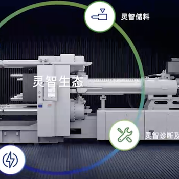 宁波小型低压注塑机