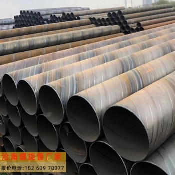 滨海新区生产螺旋钢管厂家非标长度