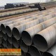 东丽大型螺旋钢管厂家多种材质产品图