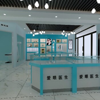 鎮(zhèn)江眼鏡店展柜設(shè)計(jì)裝修圖鎮(zhèn)江眼鏡店裝修設(shè)計(jì)公司柜臺(tái)定做