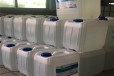 柳州出售汽车尿素溶液,车用尿素供应商