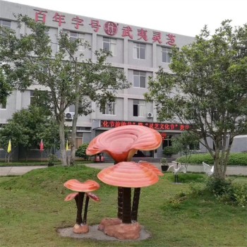 曲阳县生产玻璃钢灵芝雕塑厂家,中医中药材雕塑