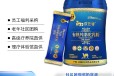 骆驼奶粉生产厂家贴牌新疆塔城骆驼奶粉价格价格正宗骆驼奶粉