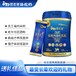 駱駝奶貼牌塔城駱駝奶粉廠家駱駝奶粉價(jià)格表