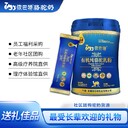 新疆塔城駱駝奶價格駱駝奶粉生產(chǎn)廠家貼牌