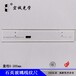 高精度線(xiàn)紋尺計(jì)量所建標(biāo)