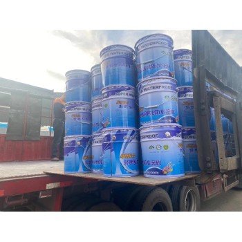 台州出售水性951聚氨酯防水涂料厂家